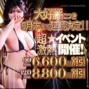 ヒメ日記 2025/05/23 12:21 投稿 うに THE ESUTE HOUSE 柴田