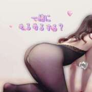 ヒメ日記 2025/08/14 19:56 投稿 うに THE ESUTE HOUSE 柴田