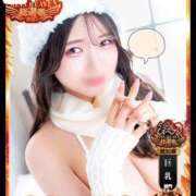 ヒメ日記 2025/10/12 12:15 投稿 うに THE ESUTE HOUSE 柴田