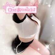 ヒメ日記 2025/11/13 14:46 投稿 うに THE ESUTE HOUSE 柴田