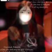 ヒメ日記 2025/11/23 01:46 投稿 うに THE ESUTE HOUSE 柴田