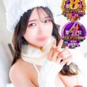 ヒメ日記 2025/12/30 12:29 投稿 うに THE ESUTE HOUSE 柴田