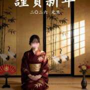 ヒメ日記 2026/01/01 17:16 投稿 うに THE ESUTE HOUSE 柴田