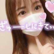 ヒメ日記 2025/01/29 15:00 投稿 れみ（シルバーキャスト） VIPクリスタル