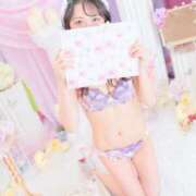 ヒメ日記 2025/04/11 14:06 投稿 れみ（シルバーキャスト） VIPクリスタル