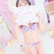 ヒメ日記 2025/05/05 13:48 投稿 れみ（シルバーキャスト） VIPクリスタル