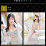 ヒメ日記 2025/07/05 12:19 投稿 れみ（シルバーキャスト） VIPクリスタル