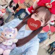 ヒメ日記 2025/12/04 18:18 投稿 りか VIPクリスタル