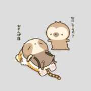 ヒメ日記 2025/08/23 12:05 投稿 ももは 2980円