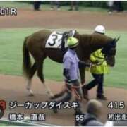 ヒメ日記 2025/05/24 09:22 投稿 るう 熟女の風俗最終章 新宿店