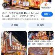 ヒメ日記 2025/11/20 16:04 投稿 るう 熟女の風俗最終章 新宿店