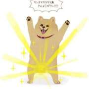 ヒメ日記 2025/01/31 17:42 投稿 るう 熟女の風俗最終章 池袋店