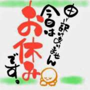 ヒメ日記 2026/04/23 10:06 投稿 莢香（さやか） エッチな熟女(熊谷)