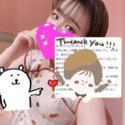 ヒメ日記 2025/03/13 15:56 投稿 おとは マリン千姫