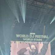 ヒメ日記 2025/07/19 09:36 投稿 おとは マリン千姫