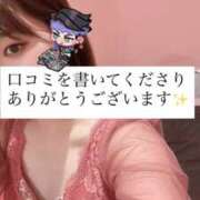 ヒメ日記 2025/09/25 14:22 投稿 おとは マリン千姫