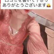 ヒメ日記 2025/10/20 09:03 投稿 おとは マリン千姫