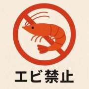 おとは お願いです。アレルギーです。エビはやめてください。 マリン千姫