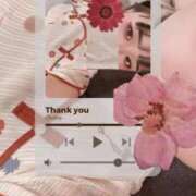 ヒメ日記 2025/12/03 11:46 投稿 おとは マリン千姫