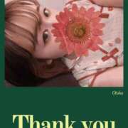 ヒメ日記 2026/01/15 21:27 投稿 おとは マリン千姫