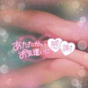 ヒメ日記 2024/12/14 12:48 投稿 すみれ 池袋人妻城