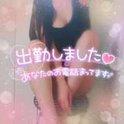 ヒメ日記 2025/02/07 17:19 投稿 すみれ 池袋人妻城