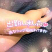 ヒメ日記 2025/02/19 15:49 投稿 すみれ 池袋人妻城