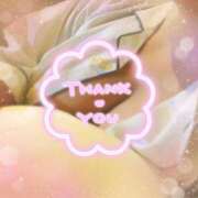 ヒメ日記 2025/03/08 12:48 投稿 すみれ 池袋人妻城