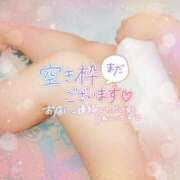 ヒメ日記 2025/03/18 20:33 投稿 すみれ 池袋人妻城