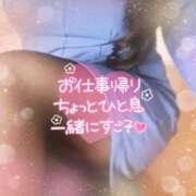 ヒメ日記 2025/03/27 19:18 投稿 すみれ 池袋人妻城