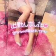 ヒメ日記 2025/04/04 18:03 投稿 すみれ 池袋人妻城