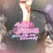 ヒメ日記 2025/04/07 22:18 投稿 すみれ 池袋人妻城