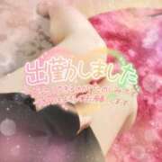 ヒメ日記 2025/04/09 18:04 投稿 すみれ 池袋人妻城