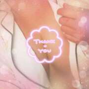 ヒメ日記 2025/04/12 12:18 投稿 すみれ 池袋人妻城