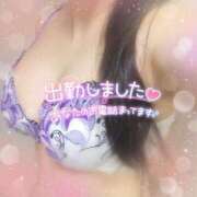 ヒメ日記 2025/04/14 18:19 投稿 すみれ 池袋人妻城