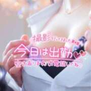 ヒメ日記 2025/04/15 12:19 投稿 すみれ 池袋人妻城