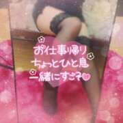 ヒメ日記 2025/04/16 18:48 投稿 すみれ 池袋人妻城
