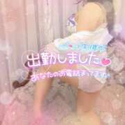 ヒメ日記 2025/04/24 12:03 投稿 すみれ 池袋人妻城