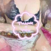 ヒメ日記 2025/04/26 12:19 投稿 すみれ 池袋人妻城