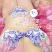 ヒメ日記 2025/05/05 21:51 投稿 すみれ 池袋人妻城