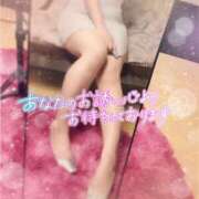 ヒメ日記 2025/05/06 00:18 投稿 すみれ 池袋人妻城