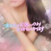 ヒメ日記 2025/05/26 16:03 投稿 すみれ 池袋人妻城