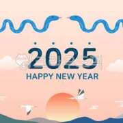 ヒメ日記 2025/01/01 19:30 投稿 しおり 恋人