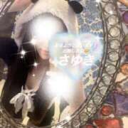 ヒメ日記 2025/04/04 07:33 投稿 さゆき SOPHIA（ソフィア）