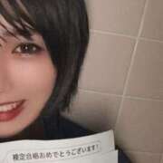 ヒメ日記 2025/05/18 20:25 投稿 水沢 ゆう プルプルオフィスディーバ