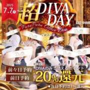 ヒメ日記 2025/07/07 20:35 投稿 水沢 ゆう プルプルオフィスディーバ