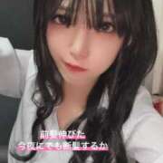 ヒメ日記 2025/08/13 18:55 投稿 水沢 ゆう プルプルオフィスディーバ