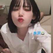 ヒメ日記 2025/11/22 21:36 投稿 水沢 ゆう プルプルオフィスディーバ