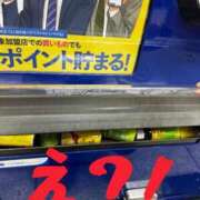 ヒメ日記 2025/01/03 21:23 投稿 なるみ しろうと娘