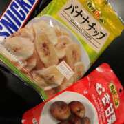 ヒメ日記 2025/03/22 11:37 投稿 白雪　ななこ OLセレクション宇都宮店